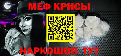 бошки Малгобек