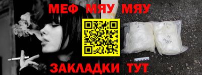 ПСИЛОЦИБИНОВЫЕ ГРИБЫ Малоярославец