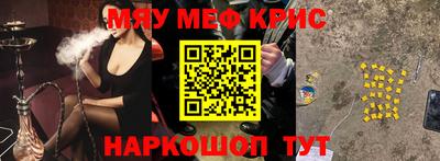 ПСИЛОЦИБИНОВЫЕ ГРИБЫ Малоярославец