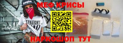 кокс Мариинск