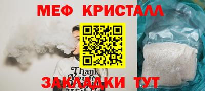 бошки Малгобек