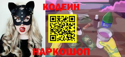 кокс Мариинск