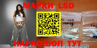 бошки Малгобек