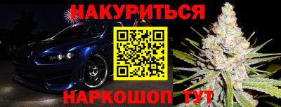 ПСИЛОЦИБИНОВЫЕ ГРИБЫ Малоярославец