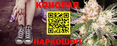 ПСИЛОЦИБИНОВЫЕ ГРИБЫ Малоярославец