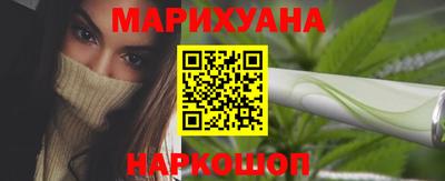амфетамин Ликино-Дулёво