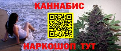 ALPHA-PVP Лесосибирск
