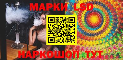 бошки Малгобек