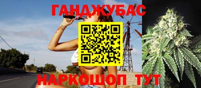 кокс Мариинск