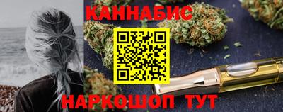 бошки Малгобек