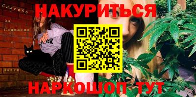 ПСИЛОЦИБИНОВЫЕ ГРИБЫ Малоярославец