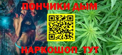бошки Малгобек