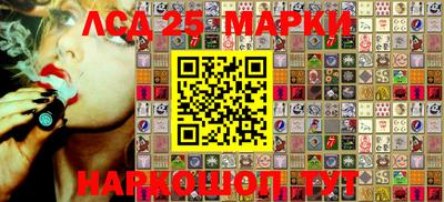 кокс Мариинск