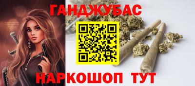 кокс Мариинск