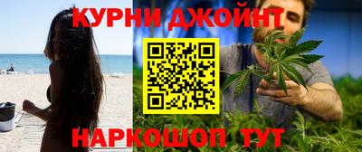 бошки Малгобек