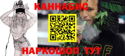 кокс Мариинск