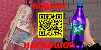 кокс Мариинск