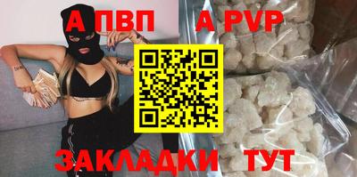 ПСИЛОЦИБИНОВЫЕ ГРИБЫ Малоярославец