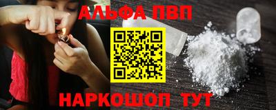 бошки Малгобек