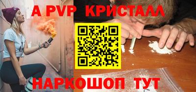 бошки Малгобек