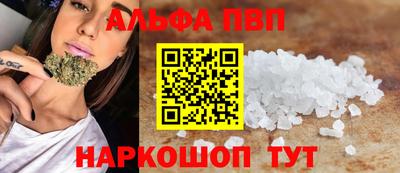 ПСИЛОЦИБИНОВЫЕ ГРИБЫ Малоярославец