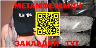 ПСИЛОЦИБИНОВЫЕ ГРИБЫ Малоярославец