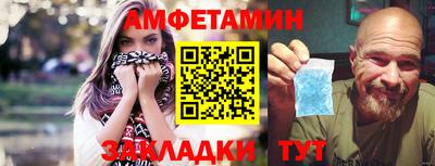 ПСИЛОЦИБИНОВЫЕ ГРИБЫ Малоярославец