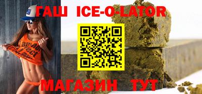 кокс Мариинск