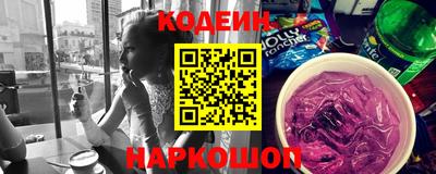 ПСИЛОЦИБИНОВЫЕ ГРИБЫ Малоярославец