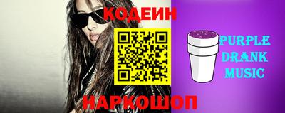 бошки Малгобек