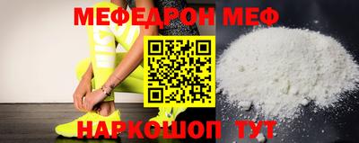кокс Мариинск