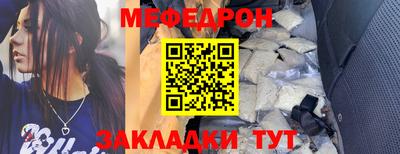 бошки Малгобек