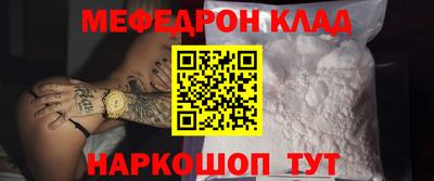 ПСИЛОЦИБИНОВЫЕ ГРИБЫ Малоярославец