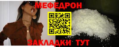 кокс Мариинск
