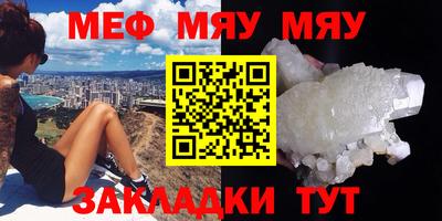 ПСИЛОЦИБИНОВЫЕ ГРИБЫ Малоярославец