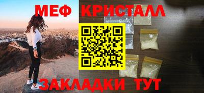 кокс Мариинск