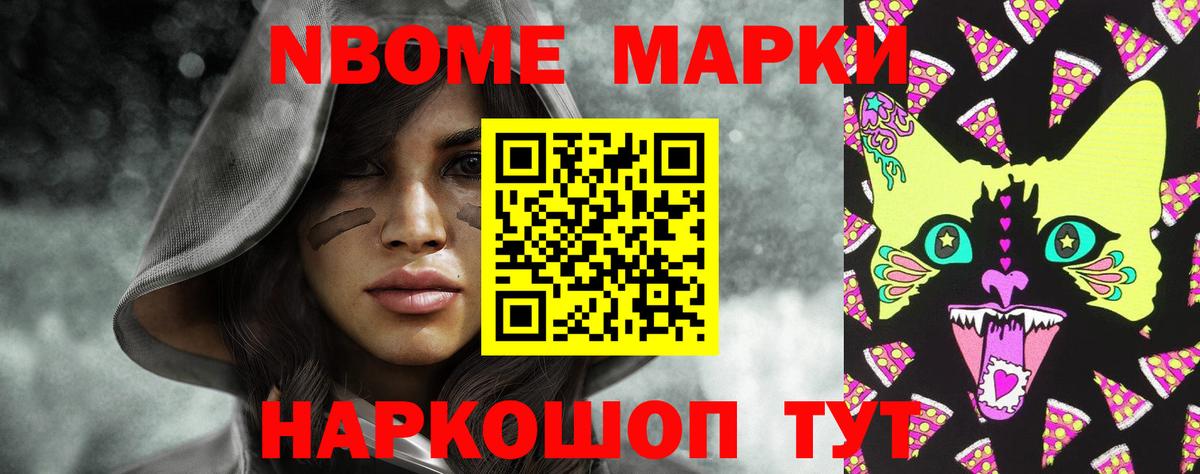 ЛСД экстази ecstasy Донской