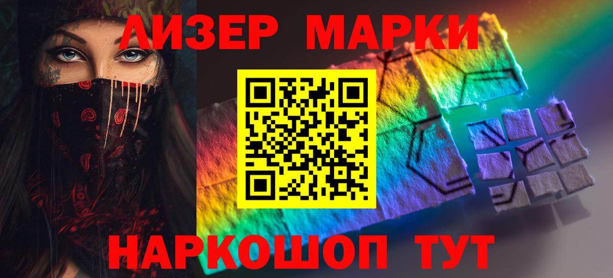 Донской  omg как зайти  LSD-25 экстази ecstasy  Вход с VPN  ЛСД экстази ecstasy 
